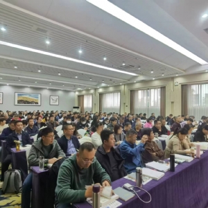 山東泰安成功舉辦GB/T 150-2024《壓力容器》標(biāo)準(zhǔn)宣貫活動