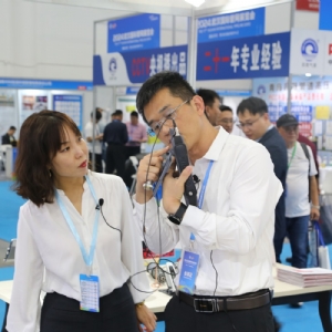 科電儀器閃耀2024中國（武漢）國際管網(wǎng)展覽會，新品發(fā)布開啟智能化探測新篇章