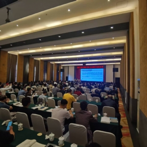 科電儀器助力湖南岳陽“GBT 150-2024《壓力容器》標(biāo)準(zhǔn)宣貫”成功舉辦