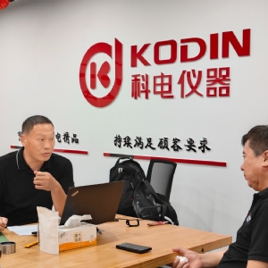 科電儀器順利開展ISO9001質(zhì)量管理體系認證審核