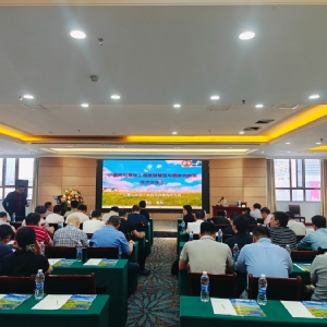 滬蒙共探檢測技術前沿！科電儀器受邀出席內(nèi)蒙古包頭工程檢測交流會