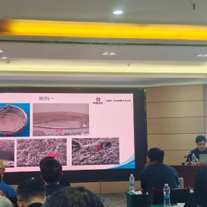 滬蒙共探檢測技術前沿！科電儀器受邀出席內(nèi)蒙古包頭工程檢測交流會