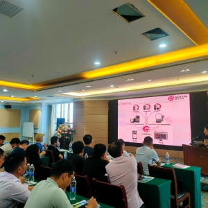 滬蒙共探檢測技術前沿！科電儀器受邀出席內(nèi)蒙古包頭工程檢測交流會