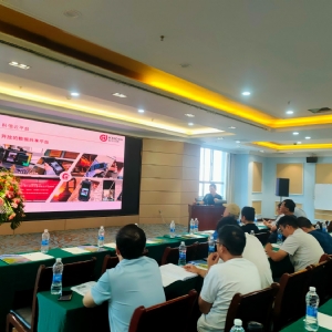 滬蒙共探檢測技術前沿！科電儀器受邀出席內(nèi)蒙古包頭工程檢測交流會