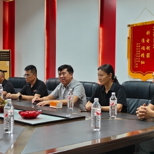 校企攜手共探技術(shù)前沿 | 貴州理工學(xué)院師生一行到訪科電儀器參觀交流