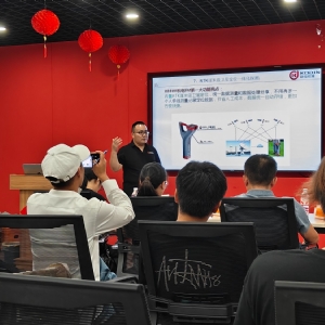 校企攜手共探技術(shù)前沿 | 貴州理工學(xué)院師生一行到訪科電儀器參觀交流