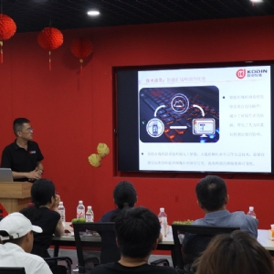 校企攜手共探技術(shù)前沿 | 貴州理工學(xué)院師生一行到訪科電儀器參觀交流