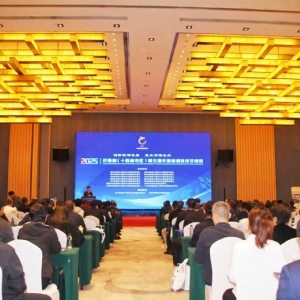 科電儀器亮相第五屆泛西部無損檢測技術(shù)交流會，共探行業(yè)新發(fā)展