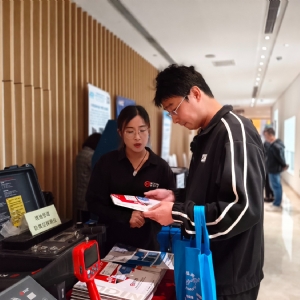 科電儀器亮相第五屆泛西部無損檢測技術(shù)交流會，共探行業(yè)新發(fā)展