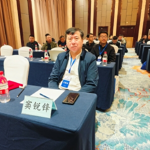 科電儀器協(xié)辦遼寧省第十二屆無損檢測(cè)學(xué)術(shù)年會(huì)，獲聘特邀理事單位